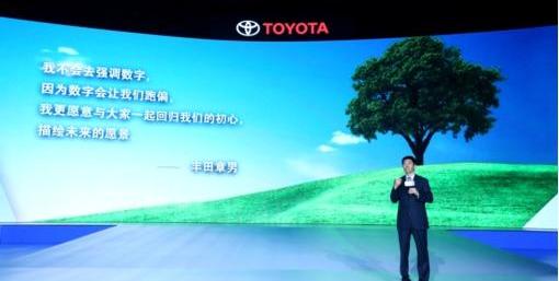 丰田,理念,北京,卡罗拉,雷凌