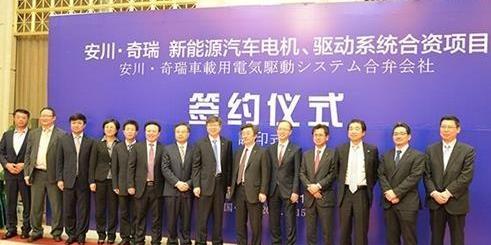 奇瑞,奇瑞新能源,北京,艾瑞泽5,瑞虎7