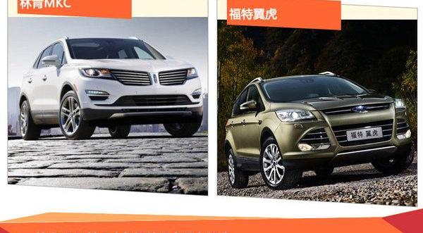 DS,北京,揽胜,林肯,奔驰