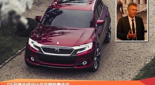 DS,北京,揽胜,林肯,奔驰