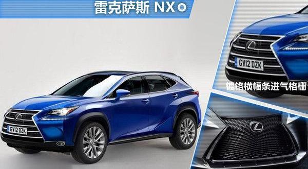 DS,北京,揽胜,林肯,奔驰