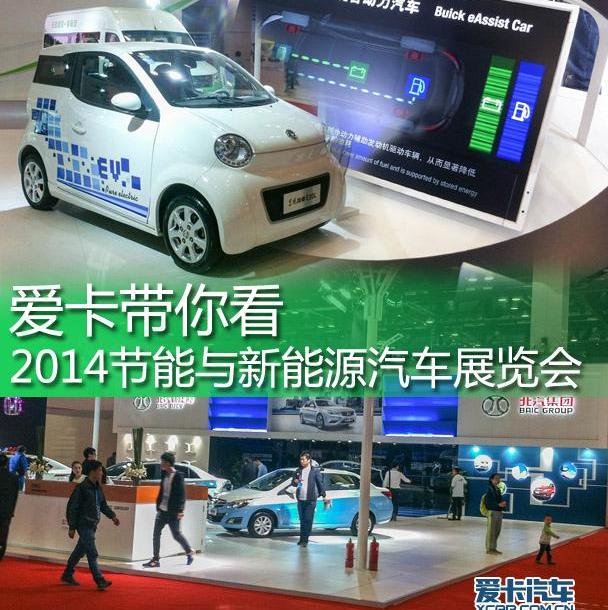 一汽,奔腾,丰田,红旗,红旗H7