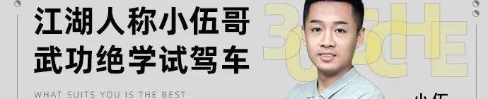 小鹏,现代,旅航者T1,小鹏汇天,旅航者X2