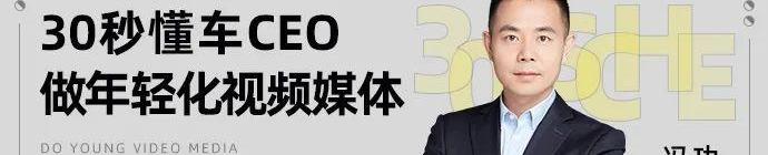 沃尔沃,沃尔沃C40,沃尔沃XC90