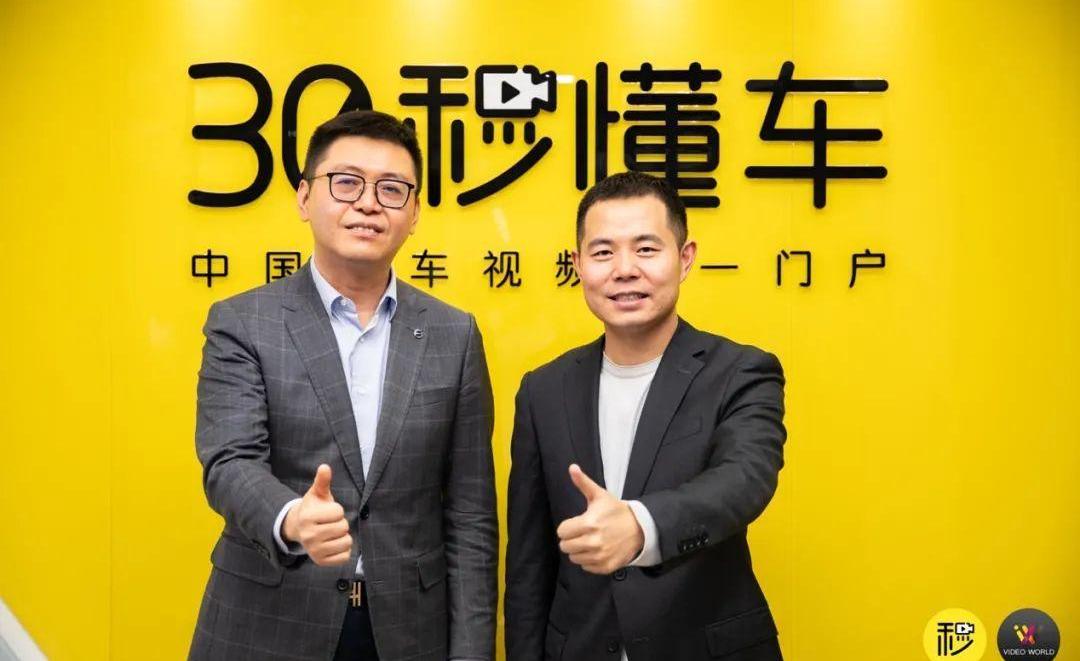 沃尔沃,沃尔沃C40,沃尔沃XC90