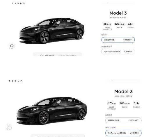 特斯拉,Model 3,Model Y,Model X,蔚来