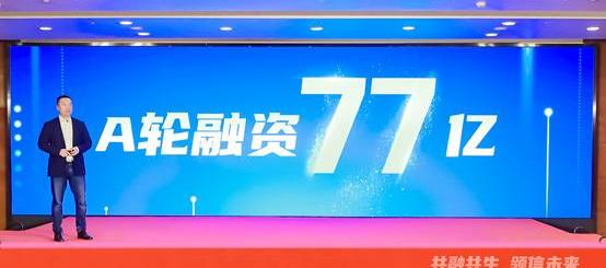 长安,东风,一汽,北京