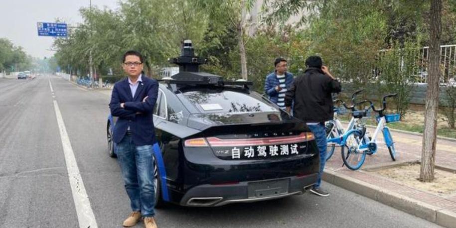 蔚来,北京,小鹏,理想汽车,理想ONE