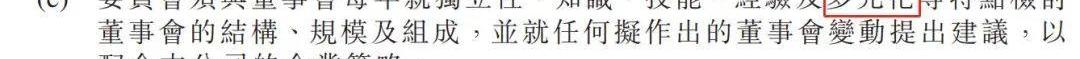 小鹏,理想汽车,理念,蔚来,北京