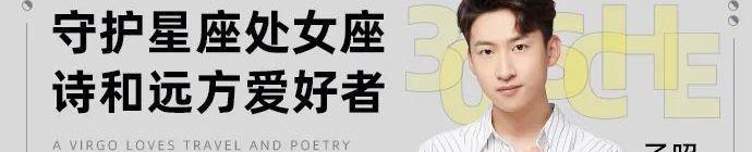 奔驰,奔驰C级