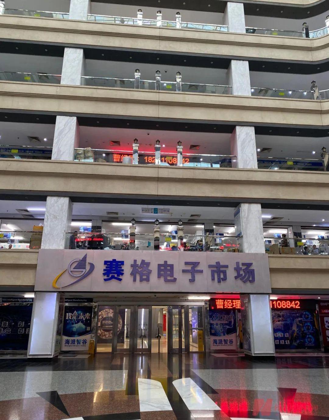 理想汽车,发现,比亚迪,北京,长安
