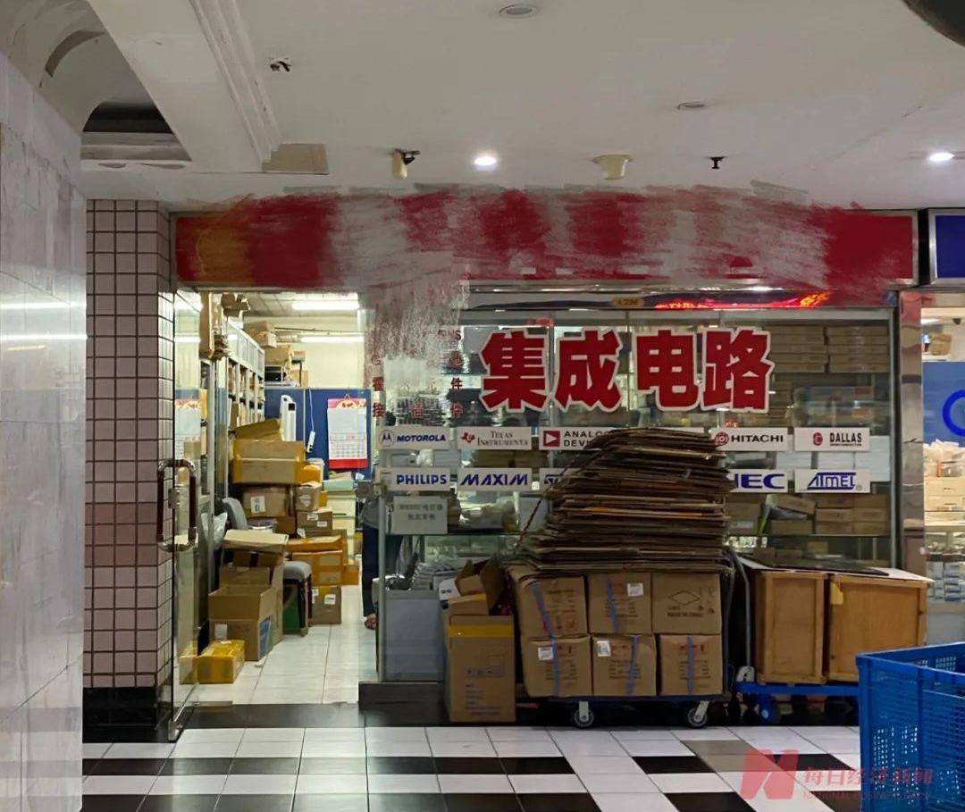 理想汽车,发现,比亚迪,北京,长安