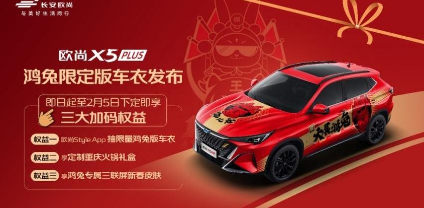 鲸,北京,DS