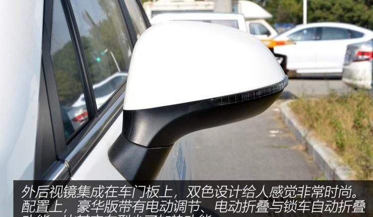 北京,北京U5