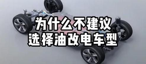 特斯拉,埃安,比亚迪,奔驰,北京