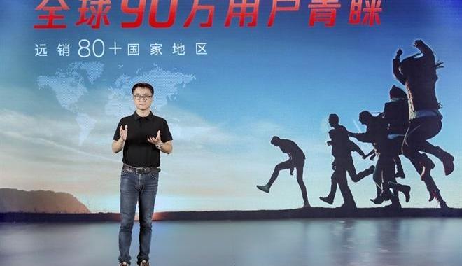 艾瑞泽5,艾瑞泽5 GT,奇瑞,北京,艾瑞泽5 PLUS