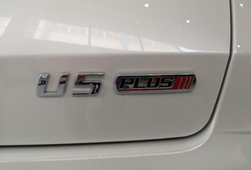 北京,北京U5,北京U5 PLUS,北京汽车,长安