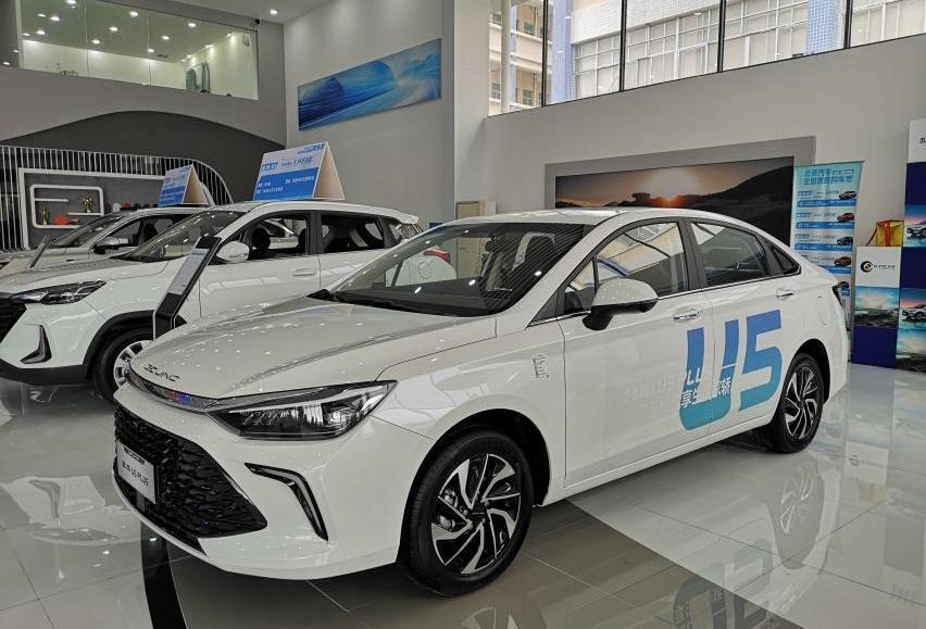 北京,北京U5,北京U5 PLUS,北京汽车,长安