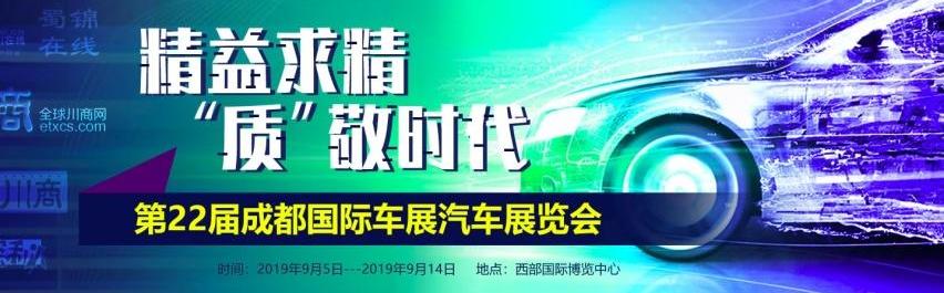 长安,比亚迪,长安UNI-K,护卫舰07,瑞虎7