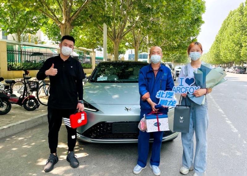 北京,奔驰,北京EU5,北京EU5 PLUS,北京汽车
