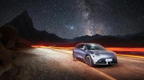AION LX,北京,现代
