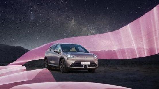 AION LX,北京,现代