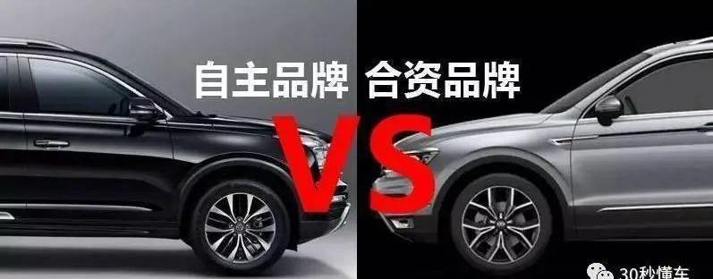 比亚迪,汉兰达,长城,奇瑞,汉
