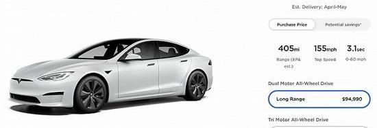 特斯拉,Model Y,Model X,Model S,Model 3
