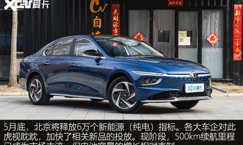 特斯拉,比亚迪,理想ONE,MINI,宏光MINIEV