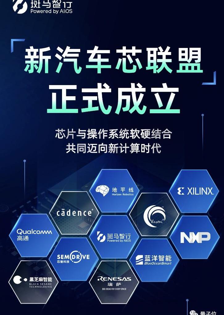斑马,理念