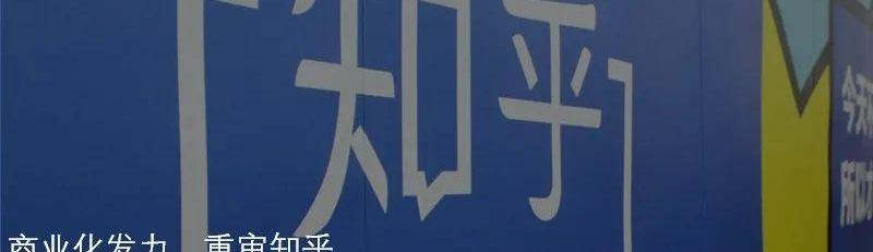 蔚来,蔚来ES8,发现,蔚来EC6,小鹏