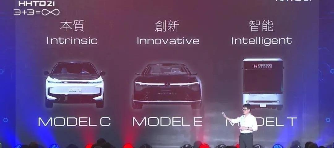 比亚迪,特斯拉,宝马,大众,奥迪