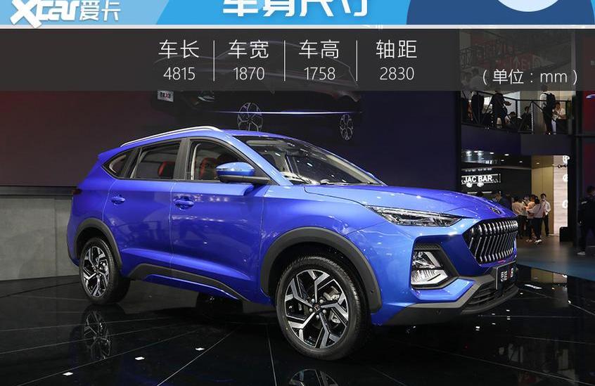 思皓,思皓X8,江淮,大众,北京