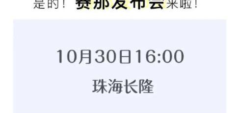 赛那,丰田,别克,别克GL8,起亚