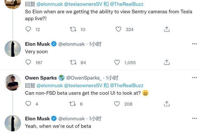 特斯拉,Model 3