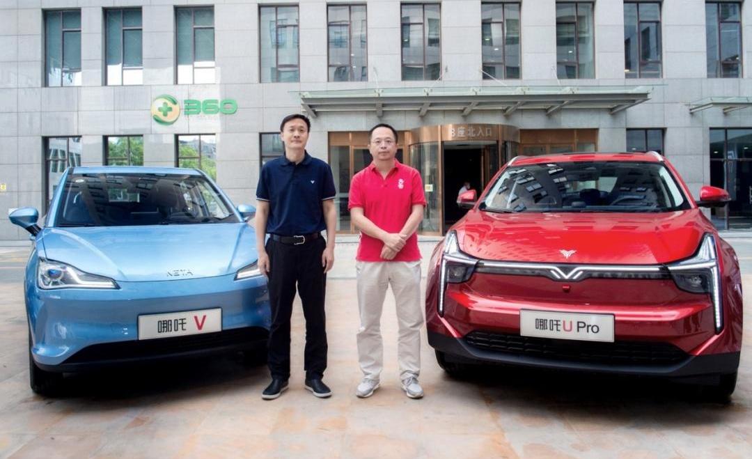 哪吒汽车,蔚来,特斯拉,小鹏,比亚迪
