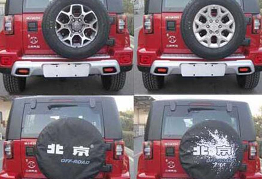 北京,北京BJ40,北京汽车,理念