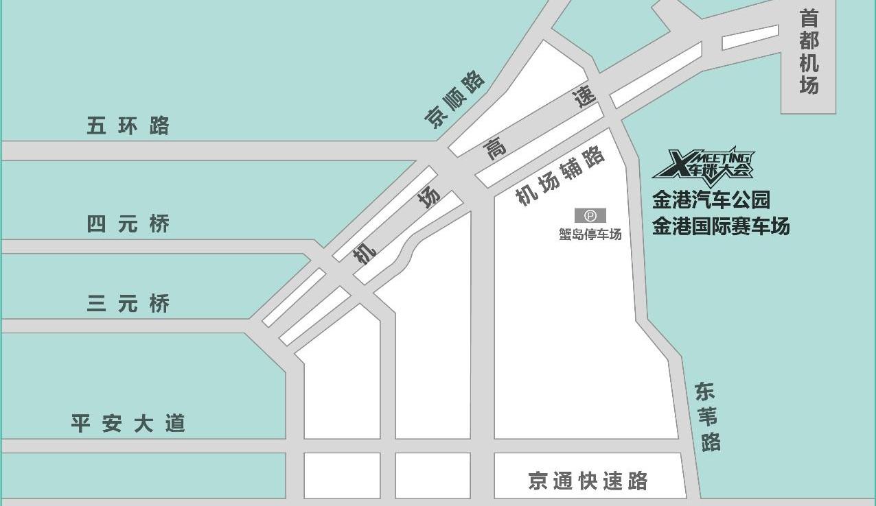 北京,宝马,保时捷,玛莎拉蒂