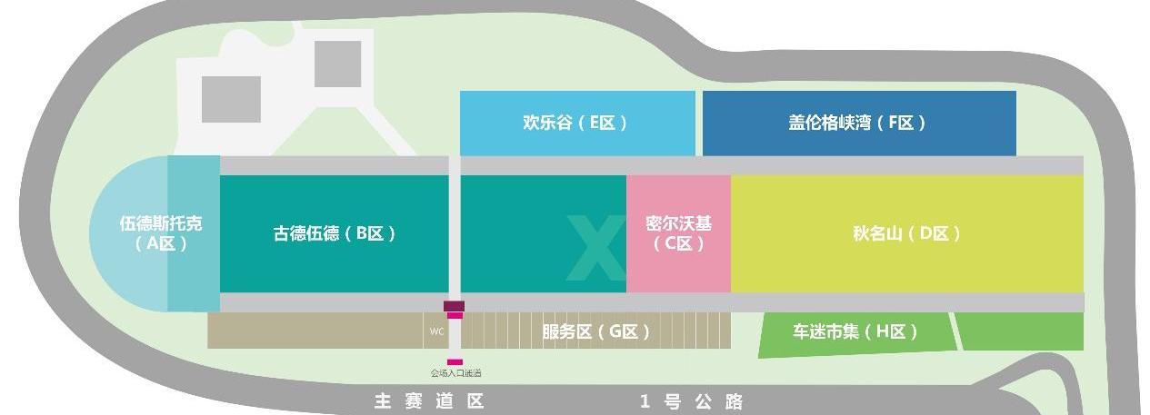 北京,宝马,保时捷,玛莎拉蒂