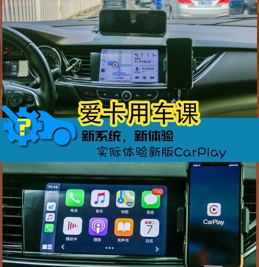 奥迪,奔驰,宝马,别克,大众