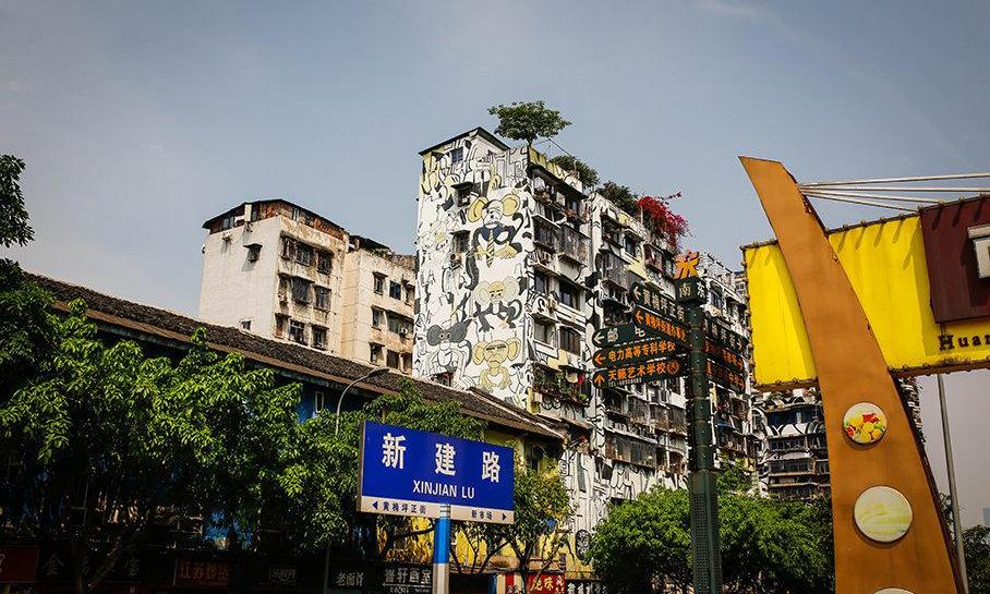 奔腾,领航员,北京