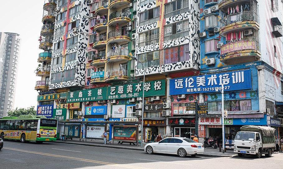 奔腾,领航员,北京