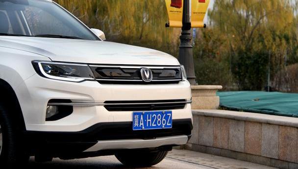 长安,长安CS35PLUS,北京,北京汽车
