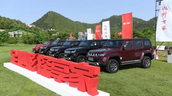 北京,北京汽车,理念,发现,现代
