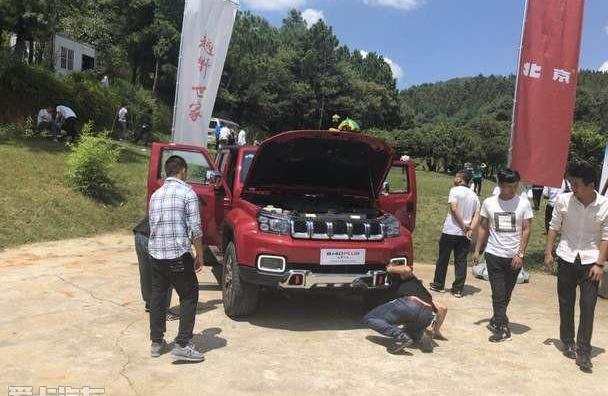 北京,北京汽车,汉