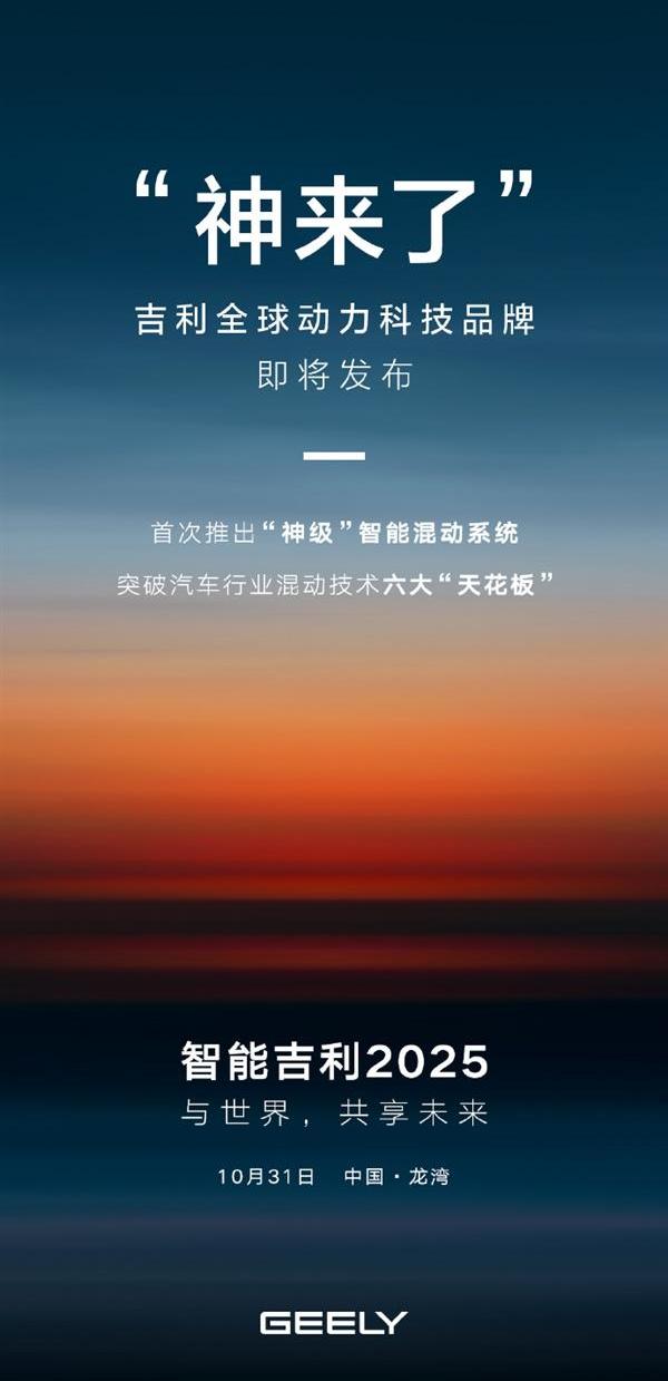 比亚迪,长城,本田,丰田,博瑞
