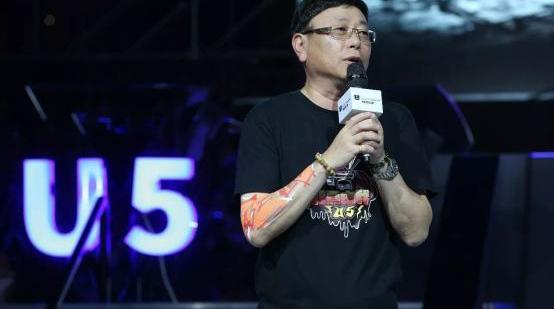 东风,北京,汉