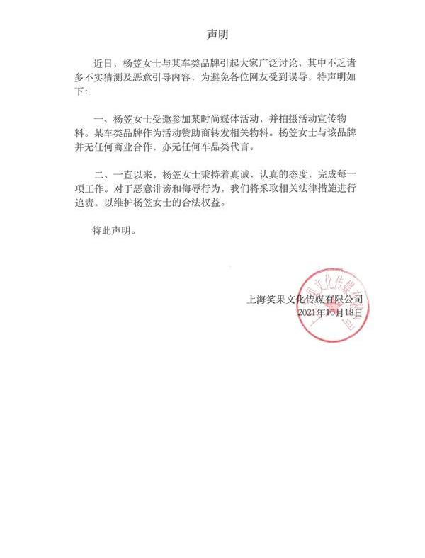 奔驰,劳斯莱斯,发现
