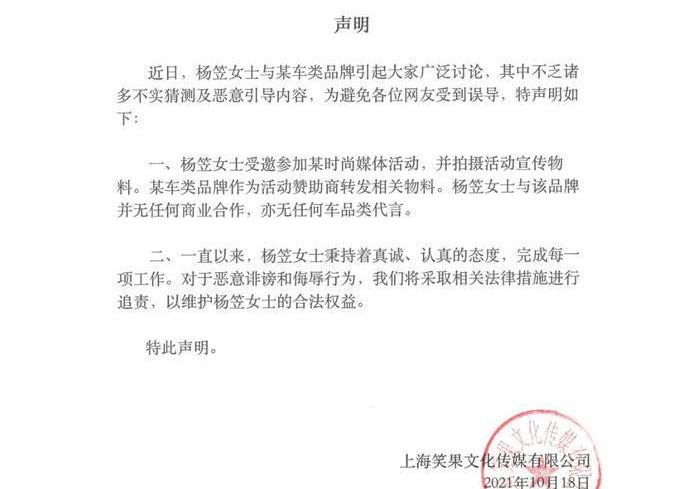 奔驰,奥迪,劳斯莱斯
