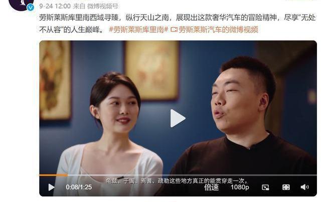 奔驰,奥迪,劳斯莱斯
